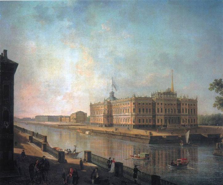 View onto St. Michael's Castle in St. Petersburg from the Fontanka Side - Фёдор  Алексеев