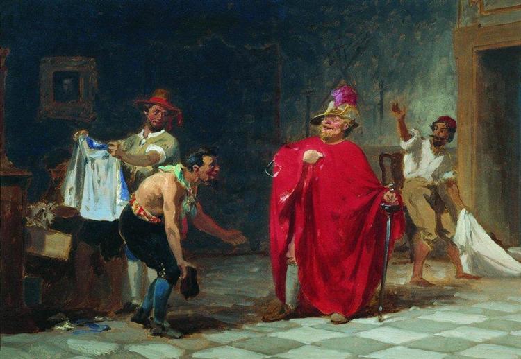 Masquerade, 1870 - Федір Бронников