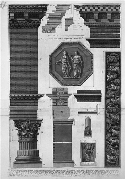 Modinature in large parts of the Temple of Honor and Virtue - Giovanni Battista Piranesi