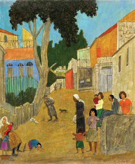 Family in a Village, 1965 - Grégoire Michonze