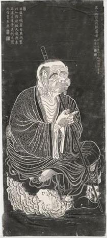 The 2nd - Kanakavatsa Arhat - Guanxiu