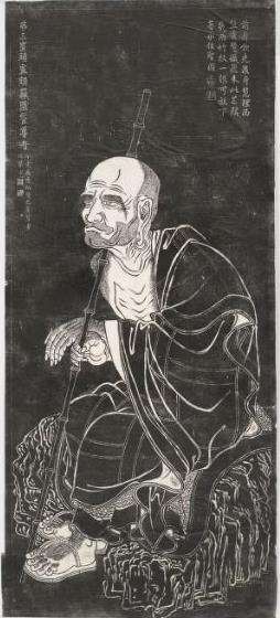 The 3rd - Kanaka Bharadrāja, 891 - Guanxiu