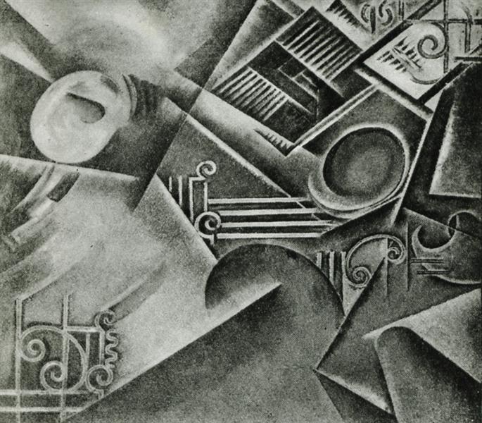 Dynamic Perspective of a Room Awakening, 1912 - Гильєрме де Санта-Рита