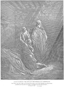 Илия воскрешает сына вдовы из Сарепты - Гюстав Доре