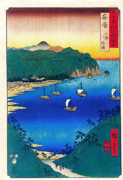 Bay at Kominato in Awa Province - Hiroshige