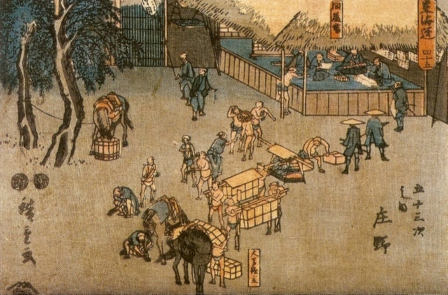 The road connecting Edo (Tokyo) and Kyoto, 1850 - Hiroshige