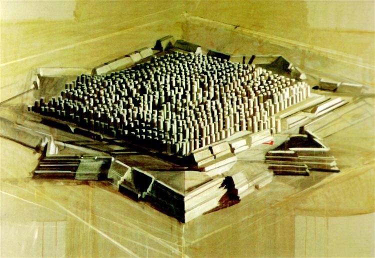 Fortified City, 1986 - Хорія Даміан