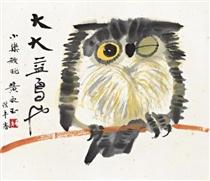 An Owl - Huang Yongyu