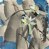 Colourful Lotus - Huang Yongyu