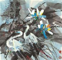 Lotus and Herons - Huang Yongyu