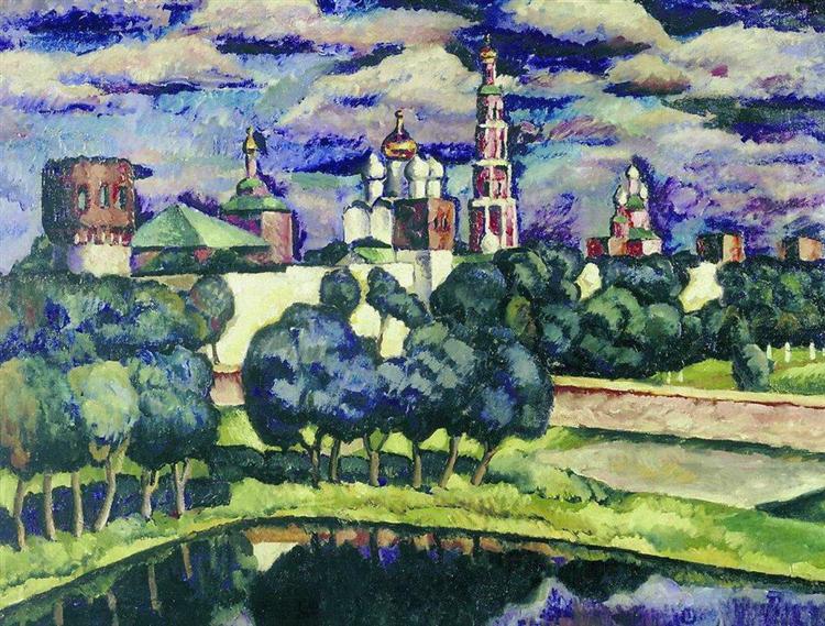 The Novodevichy Convent, 1912 - 1913 - Ilja Iwanowitsch Maschkow