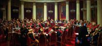Session protocolaire du Conseil d’État - Ilia Répine