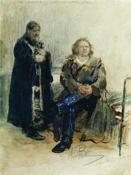 Refusal of Confession - Ilya Yefimovich Repin