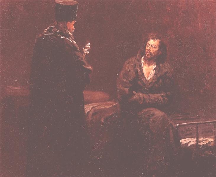 Отказ от исповеди (Перед исповедью), 1879 - 1885 - Илья Репин