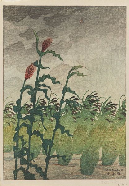 Before the Storm, 1920 - Shinsui Itō