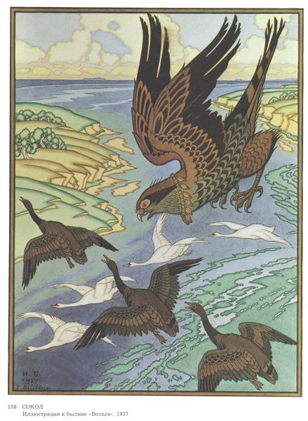 Falcon. Illustration for the epic "Volga", 1927 - Iván Bilibin