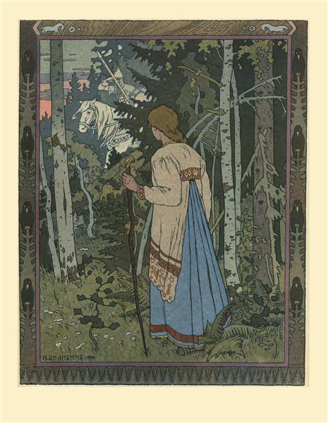 Illustration for the fairy tale "Vasilisa the Beautiful", 1900 - Іван Білібін