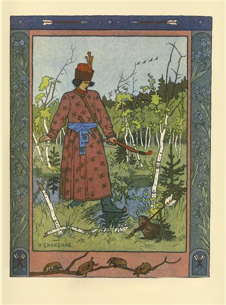 Иллюстрация к сказке "Царевна-Лягушка", 1900 - Иван Билибин
