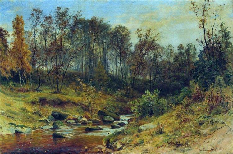 Ручей в лесу, 1896 - Иван Шишкин