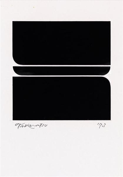 In the Form of Square, 1973 - Такамацу Жиро