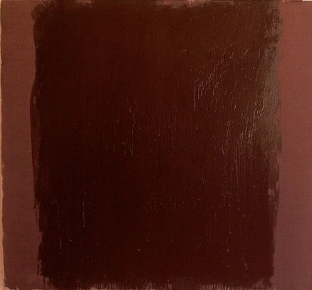 Painting 1-75, 1975 - Джозеф Мариони