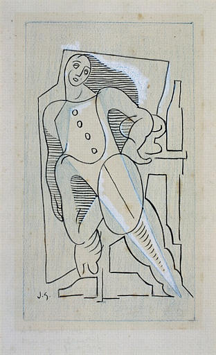 Harlequin, 1920 - Хуан Ґріс