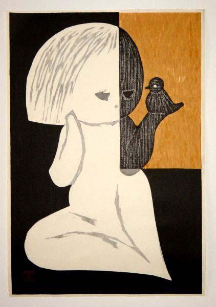 Child and Bird, 1950 - 河野薫