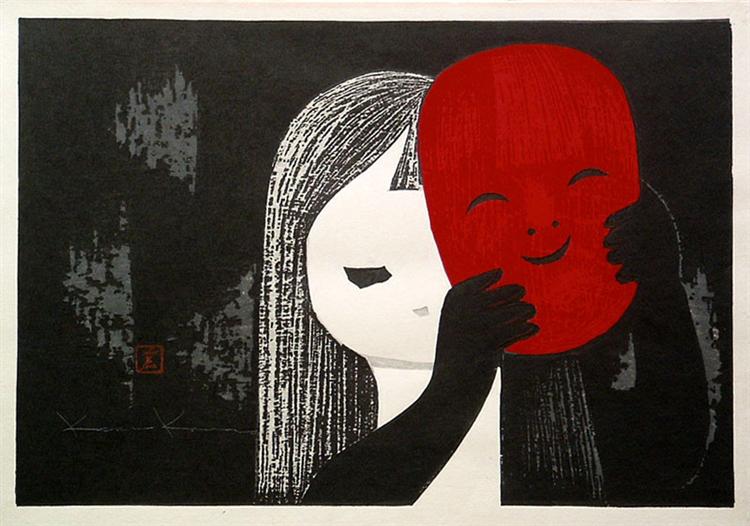 Child and Mask, 1955 - Каору Кавано