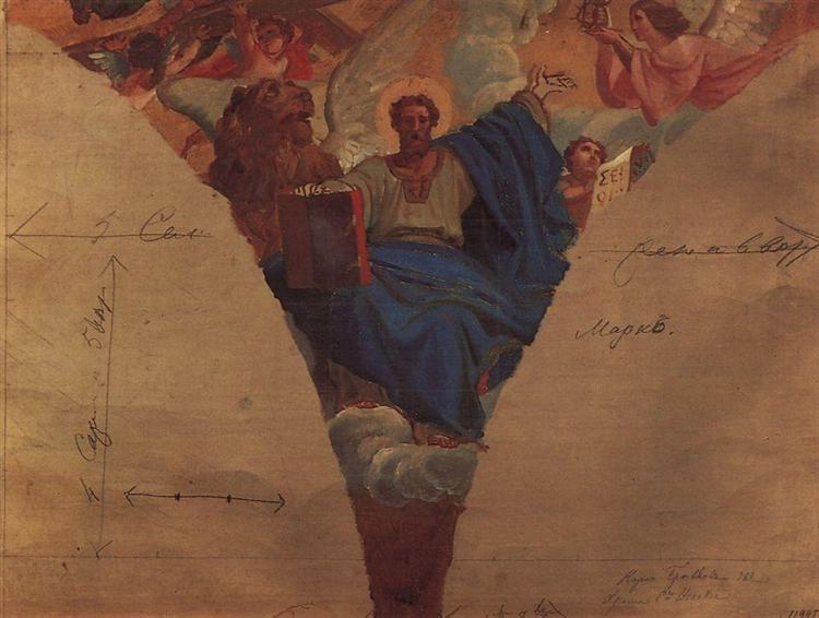 Mark the Evangelist, 1843 - 1847 - Карл Брюллов