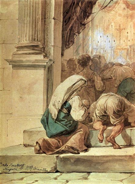 Scene at the Entrance of a Cathedral, 1827 - Karl Bryullov