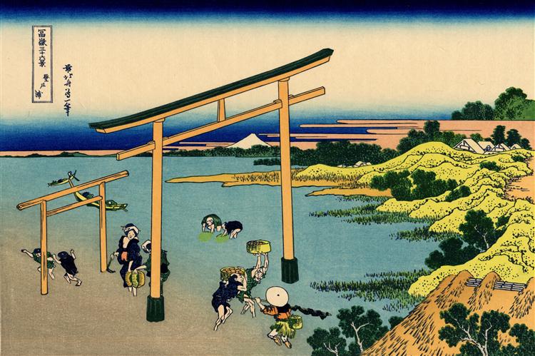 Bay of Noboto - Katsushika Hokusai