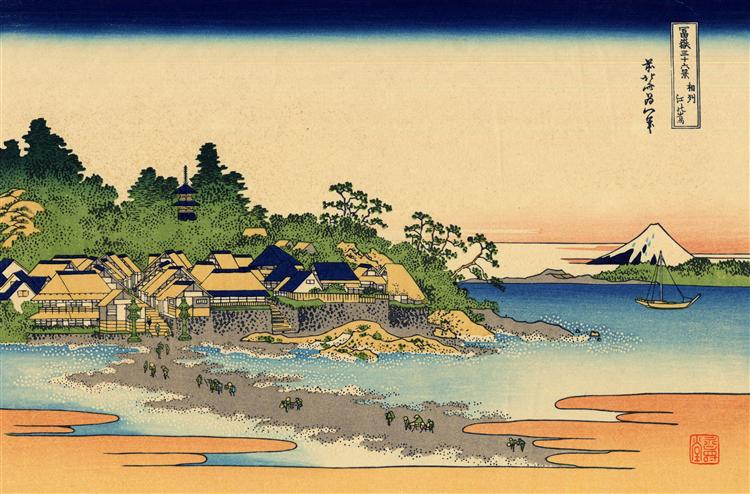 Enoshima in the Sagami province - Hokusai