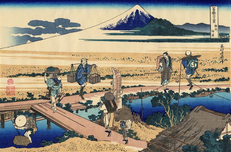 Nakahara in the Sagami province - Katsushika Hokusai