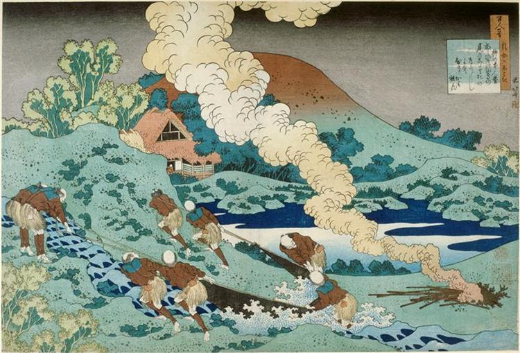 No Kakinomoto Hitomaro, 1835 - Katsushika Hokusai