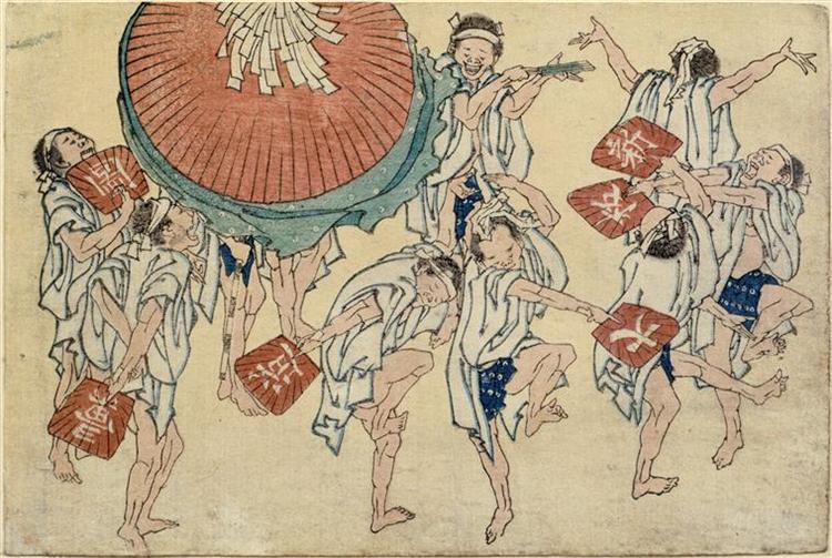Вулична сцена, 1825 - Кацусіка Хокусай
