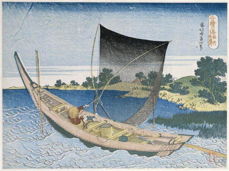 The river Tone in the Province of Kazusa - Hokusai