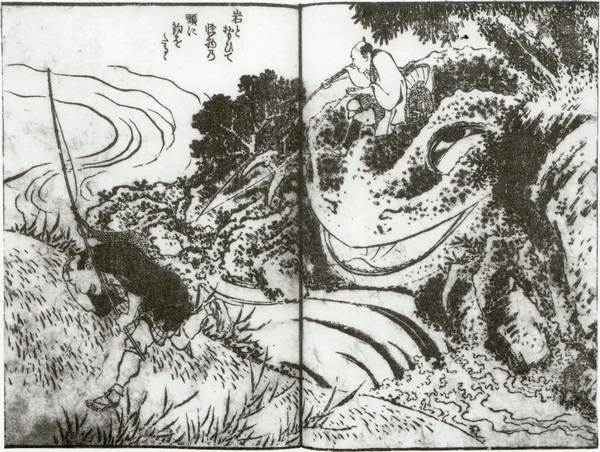 Ōgama - Katsushika Hokusai