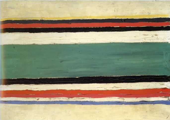 Composition, 1932 - Казимир Малевич