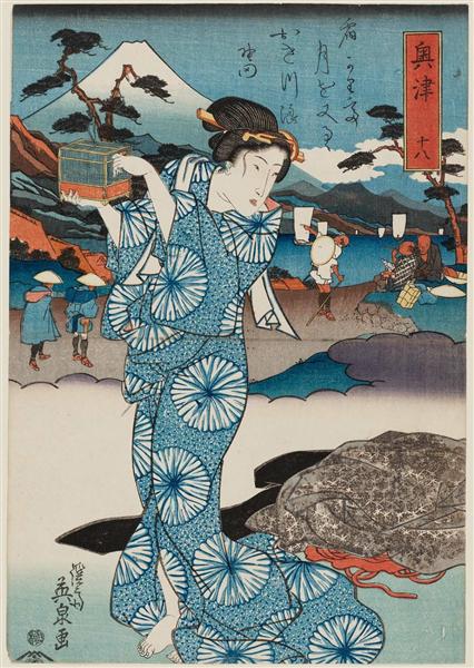 Okitsu, No. 18 from an untitled series of the Fifty-three Stations of the Tôkaidô Road, 1830 - 溪齋英泉