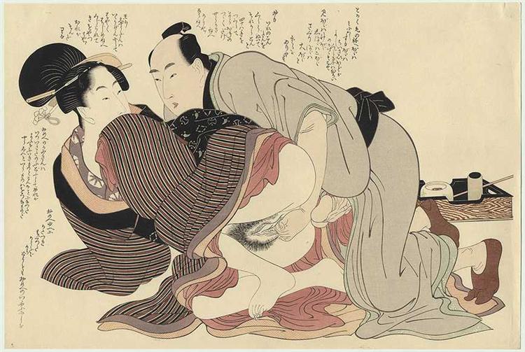 A married man and a spinster, 1799 - 喜多川歌麿