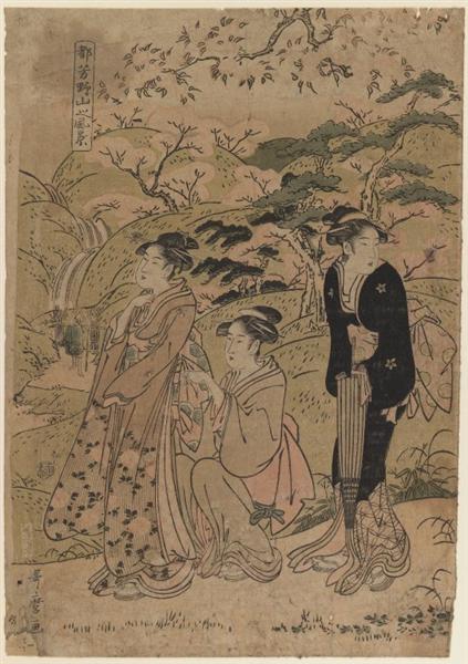 Три куртизанки прогулюються під квітучими вишнями, 1797 - 1803 - Кітаґава Утамаро