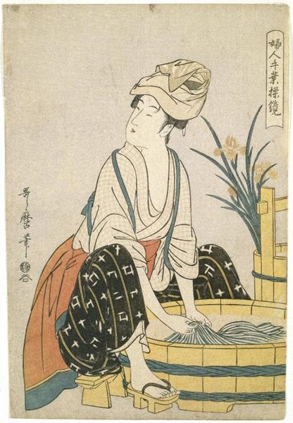 Washing Clothes, c.1795 - Китагава Утамаро