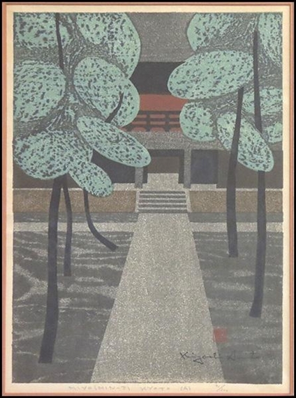 Miyoshin-ji Kyoto (A) - Kiyoshi Saito
