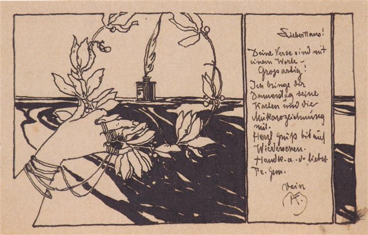 Laurel wreath, 1897 - Коломан Мозер