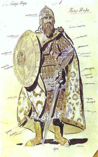 Costume design for Igor in the production of Prince Igor at the Mariinsky Theatre, 1909 - Constantin Korovine