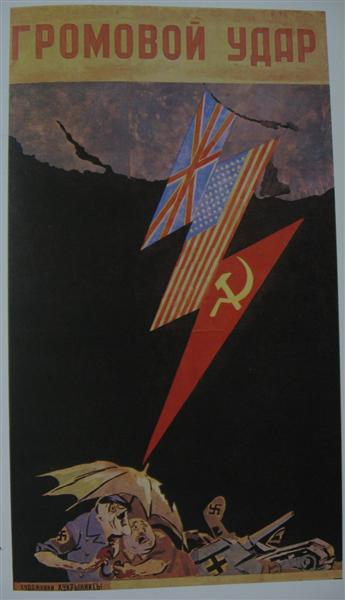 Thunder strike, 1944 - Kukryniksy