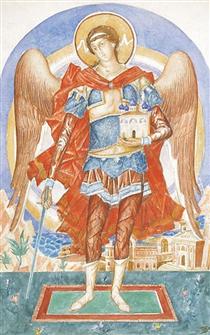 Archangel Michael - Kouzma Petrov-Vodkine