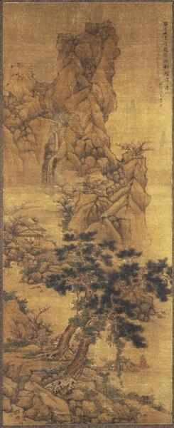 Landscape, 1653 - 藍瑛