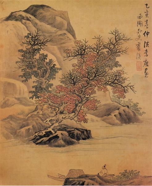 Landscape after Li Tang - Lan Ying