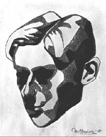Self Portrait - M.C. Escher